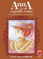 Anna dai Capelli Rossi - L'età meravigliosa